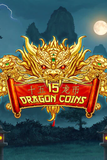 15 Dragon Coins онлайн демо без регистрации | Азино 777