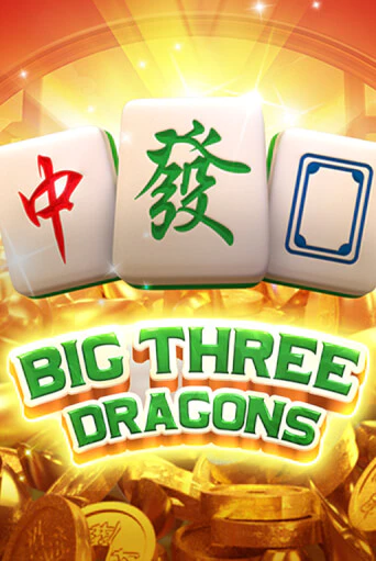 Big Three Dragons онлайн демо без регистрации | Азино 777