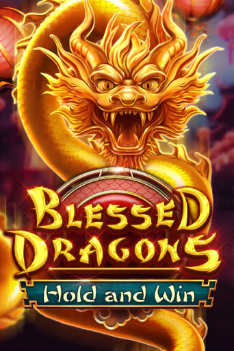 Blessed Dragons Hold and Win онлайн демо без регистрации | Азино 777