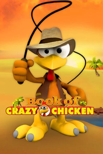 Book of Crazy Chicken онлайн демо без регистрации | Азино 777