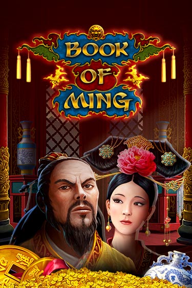 Book Of Ming онлайн демо без регистрации | Азино 777