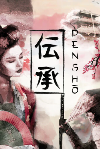 Densho онлайн демо без регистрации | Азино 777