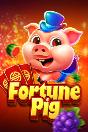Fortune Pig онлайн демо без регистрации | Азино 777