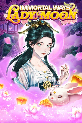 Immortal Ways Lady Moon онлайн демо без регистрации | Азино 777