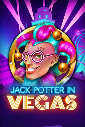 Jack Potter in Vegas онлайн демо без регистрации | Азино 777