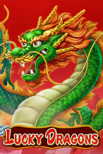Lucky Dragons онлайн демо без регистрации | Азино 777