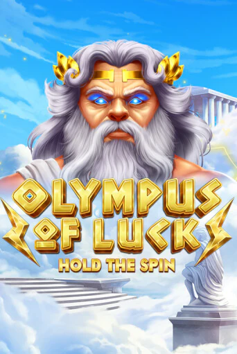 Olympus of Luck: Hold the Spin онлайн демо без регистрации | Азино 777