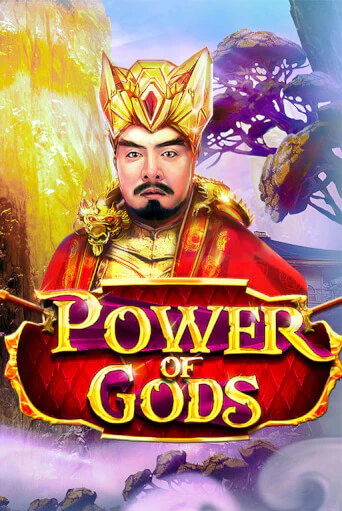 Power of Gods онлайн демо без регистрации | Азино 777