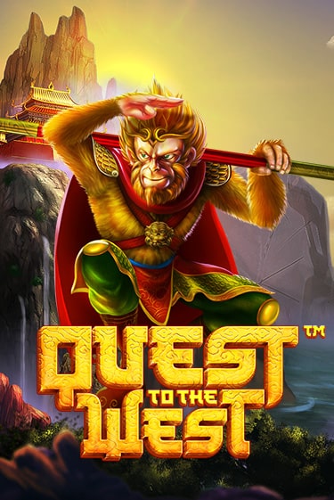 Quest To The West™ онлайн демо без регистрации | Азино 777
