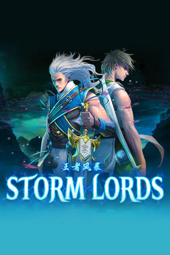 Storm Lords онлайн демо без регистрации | Азино 777