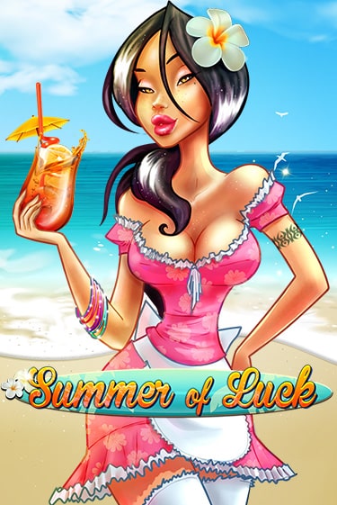 Summer Of Luck онлайн демо без регистрации | Азино 777
