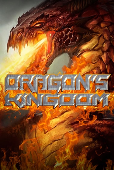 Dragons Kingdom онлайн демо без регистрации | Азино 777